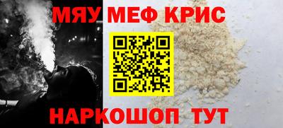 скорость Бугуруслан