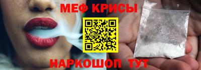 марихуана Бузулук