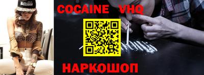 марихуана Бузулук