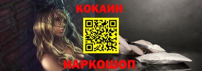 марихуана Бузулук