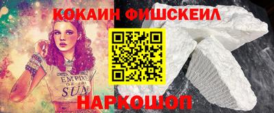 марихуана Бузулук