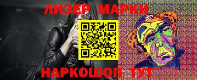 скорость Бугуруслан