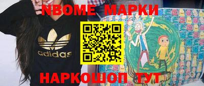 скорость Бугуруслан