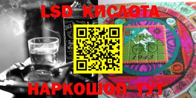 скорость Бугуруслан