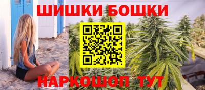 скорость Бугуруслан