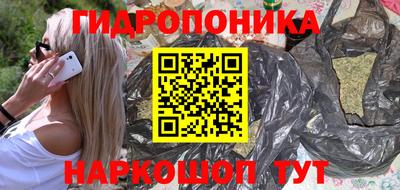 скорость Бугуруслан