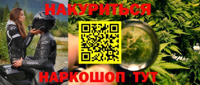 скорость Бугуруслан