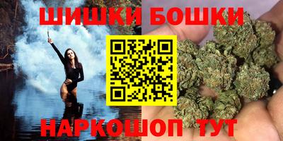 скорость Бугуруслан