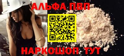 марихуана Бузулук