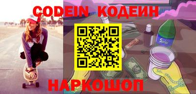 скорость Бугуруслан