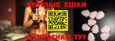 соль курить ск Будённовск