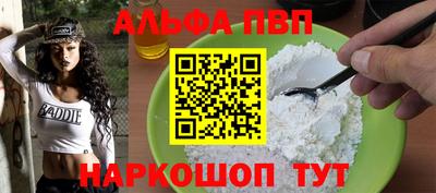 марихуана Бузулук