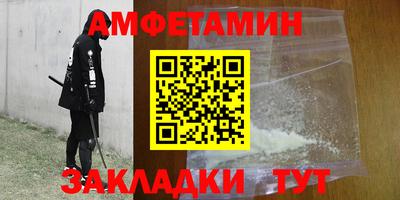 скорость Бугуруслан