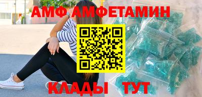 марихуана Бузулук