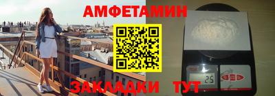 скорость Бугуруслан