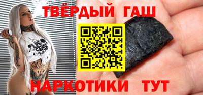 скорость Бугуруслан