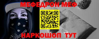 марихуана Бузулук