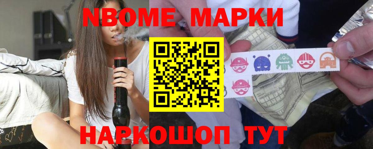 ЛСД экстази кислота  hydra маркетплейс  LSD-25 экстази кислота  Тосно  Вход с VPN 